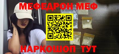 спиды Нарткала
