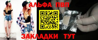 МДМА Нальчик