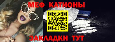 спиды Нарткала