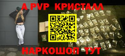 МДМА Нальчик