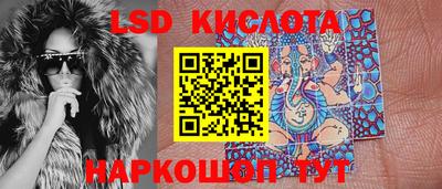 МДМА Нальчик