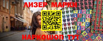 спиды Нарткала