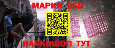 МДМА Нальчик