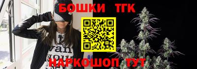 МДМА Нальчик