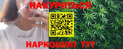 спиды Нарткала