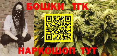 спиды Нарткала