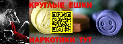 спиды Нарткала
