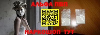 МДМА Нальчик