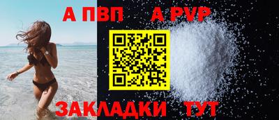 МДМА Нальчик