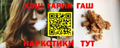 спиды Нарткала