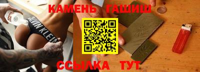 МДМА Нальчик