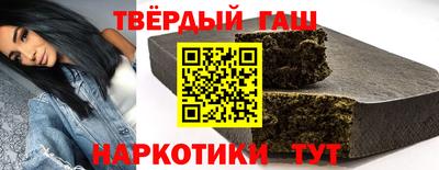 МДМА Нальчик